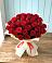 Букет 29 Красных роз в Пролетарий