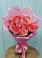 Букет 15 Розовых роз Равель в Пролетарий