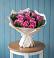 Букет цветов из: Розы в Пролетарий